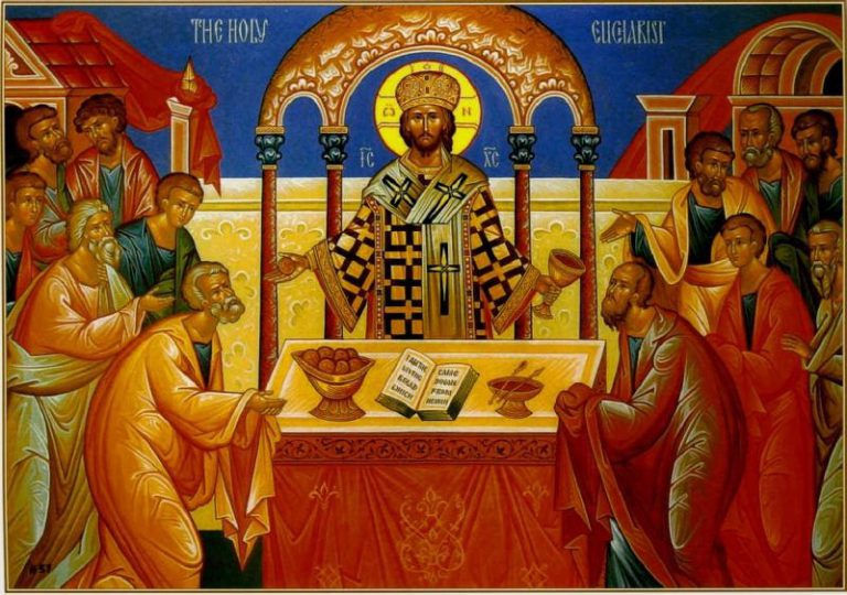 Eucharist-icon.jpg