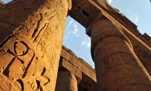 Egyptology – High Diploma